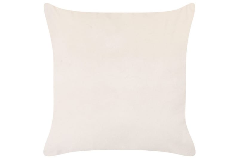 Prydnadskuddar Triteleia set om 2 Rosa/guld/beige - Rosa/guld/beige - Textil & mattor - Kudde & kuddfodral - Prydnadskudde & soffkudde