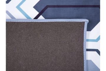 Giresun Matta 140x200 cm - Flerfärgad - Textil & mattor - Matta - Små mattor
