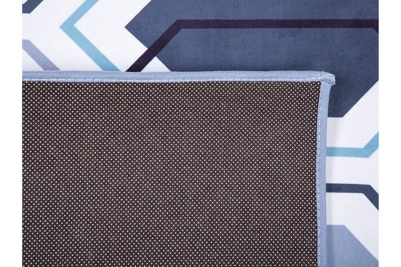 Matta Giresun 140x200 cm - Flerfärgad - Textil & mattor - Matta