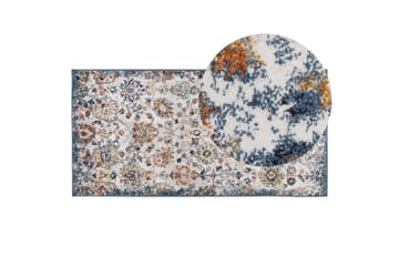 Akori Ryamatta 80x150 cm - Beige - Textil & mattor - Matta - Modern matta - Ryamatta