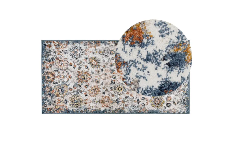 Akori Ryamatta 80x150 cm - Beige - Textil & mattor - Matta - Modern matta - Ryamatta