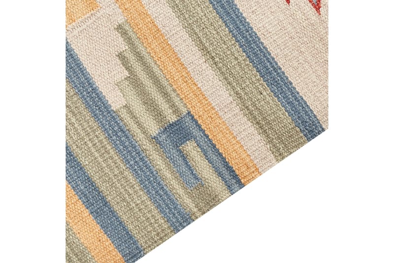 Aparan Bomullsmatta 80x150 cm - Beige - Textil & mattor - Matta - Modern matta - Bomullsmatta