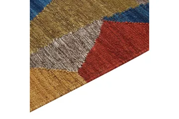 Arzakan Ullmatta 200x300 cm - Röd - Textil & mattor - Matta - Modern matta - Ullmatta