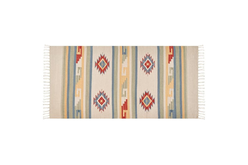 Bomullsmatta Aparan 80x150 cm - Beige - Textil & mattor - Matta - Modern matta - Bomullsmatta