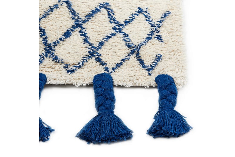 Erzincan Bomullsmatta 160x230 cm - Beige - Textil & mattor - Matta - Modern matta - Bomullsmatta