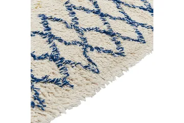 Erzincan Bomullsmatta 160x230 cm - Beige - Textil & mattor - Matta - Modern matta - Bomullsmatta