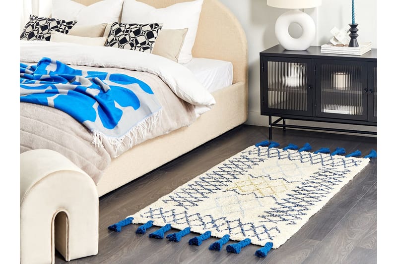 Erzincan Bomullsmatta 80x150 cm - Beige - Textil & mattor - Matta - Modern matta - Bomullsmatta