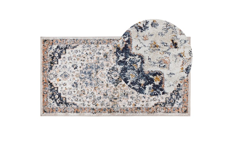Hermon Ryamatta 80x150 cm - Beige - Textil & mattor - Matta - Orientalisk matta - Persisk matta