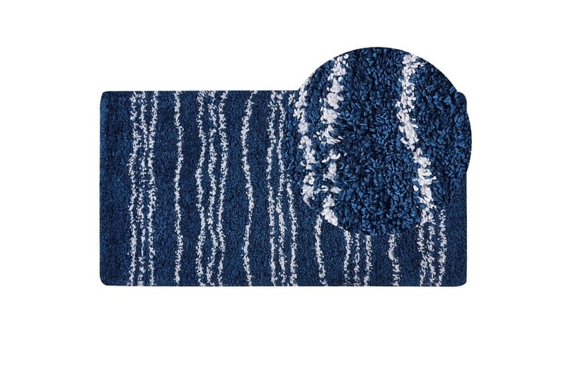 Matta Tashir - 80x150 cm - Textil & mattor - Matta - Modern matta - Ryamatta