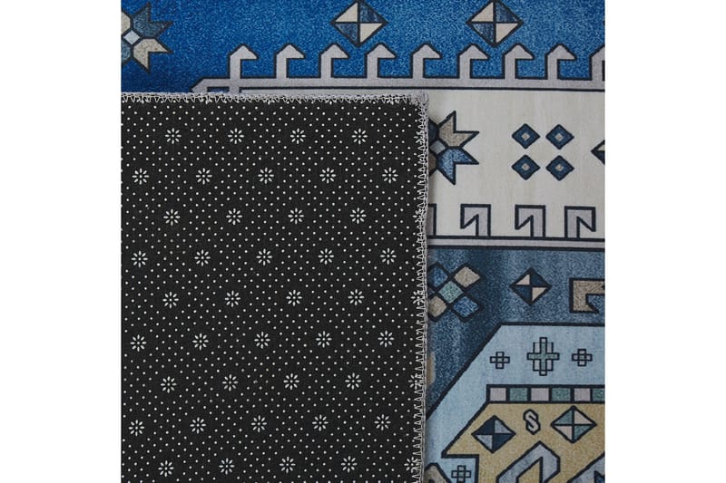 Parvakaldi Ryamatta 80x300 cm - Blå - Textil & mattor - Matta - Modern matta - Gångmatta