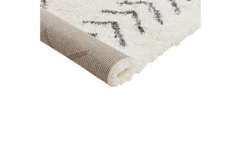 Ryamatta Ayrum 200x300 cm - Svart/Vit - Textil & mattor - Matta - Modern matta - Ryamatta