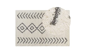 Ryamatta Ayrum 200x300 cm - Svart/Vit - Textil & mattor - Matta - Modern matta - Ryamatta