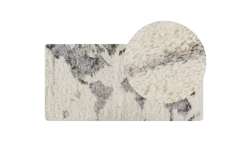 Ryamatta Sevan 80x150 cm - Svart/Vit - Textil & mattor - Matta - Modern matta - Ryamatta