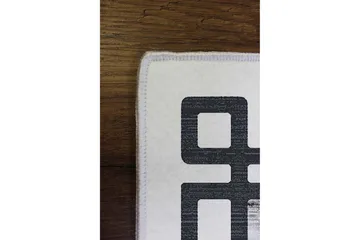 Homefesto Matta 140x220 cm - Multifärgad - Textil & mattor - Matta - Modern matta - Wiltonmatta