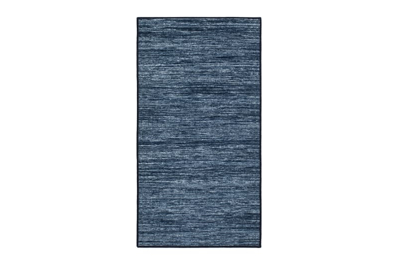 Struktur Matta 80x250 cm - Navy - Textil & mattor - Matta - Modern matta - Wiltonmatta