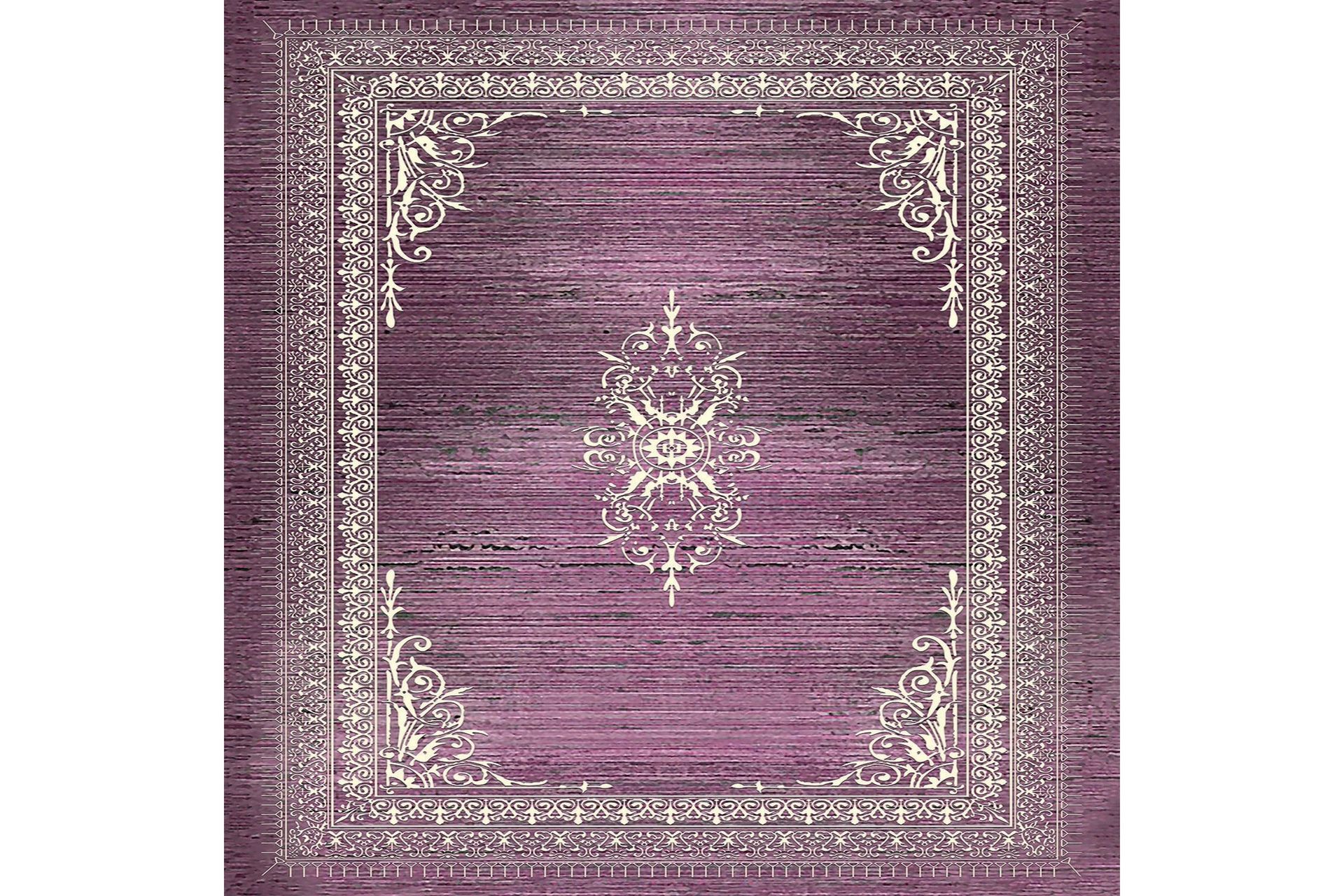 Homefesto Matta 120x180 cm - Multif&auml;rgad