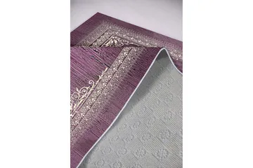 Homefesto Matta 80x150 cm - Multifärgad - Textil & mattor - Matta - Modern matta - Wiltonmatta