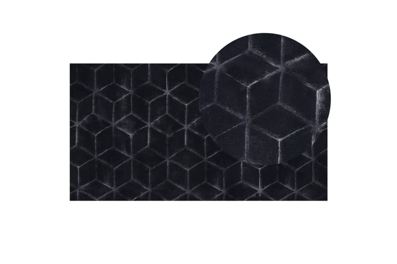 Thatta Skinnmatta 80x150 cm - Svart - Textil & mattor - Matta - Små mattor