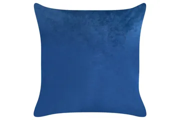 Prydnadskuddar Talinum set om 2 Blå/gul/brun/vit - Blå/gul/brun/vit - Utemöbler & utemiljö - Dynor - Utomhuskuddar